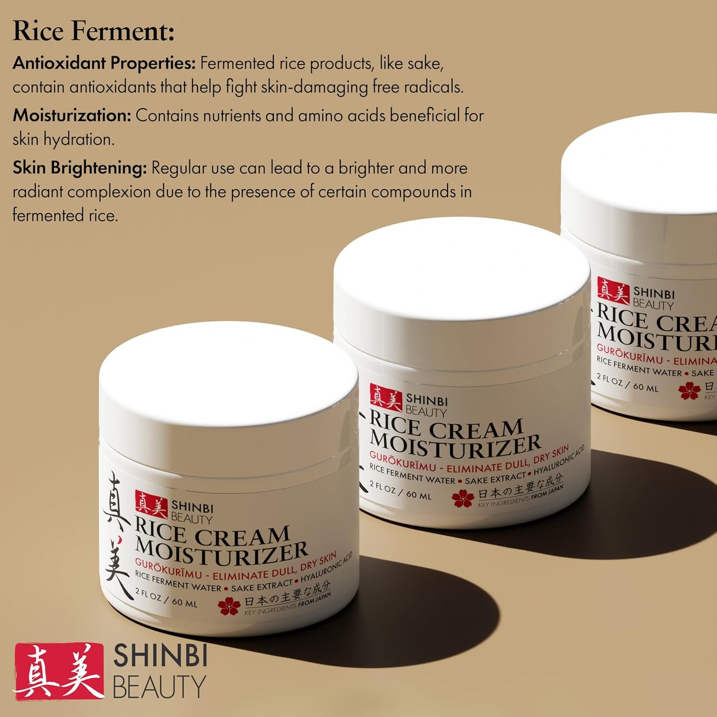 Shinbi Japanese Face Moisturizer 2oz