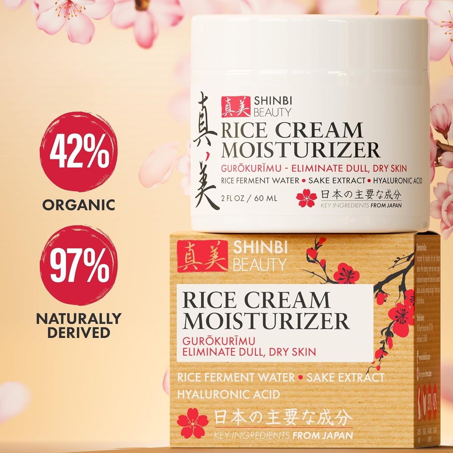 Shinbi Japanese Face Moisturizer 2oz