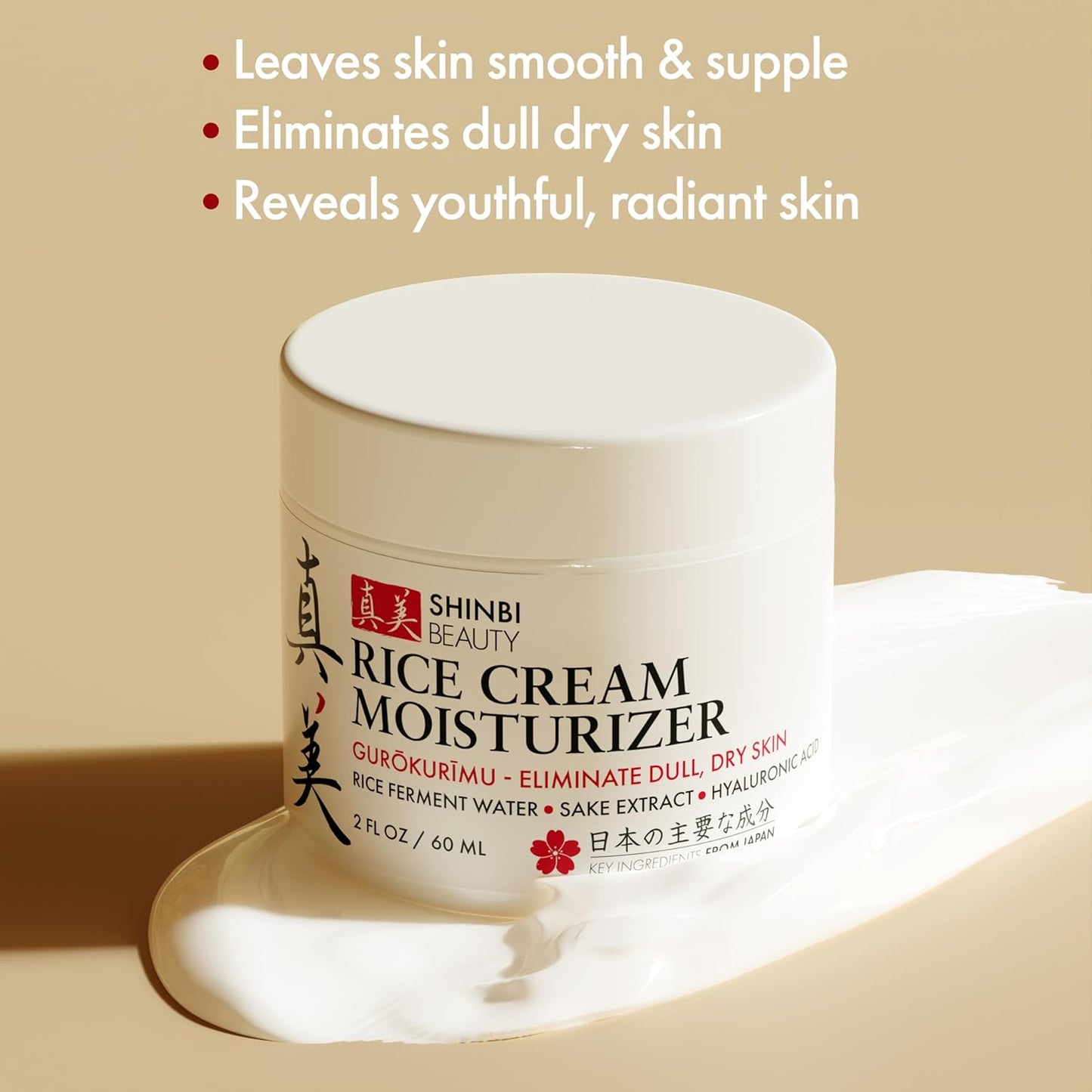 Shinbi Japanese Face Moisturizer 2oz